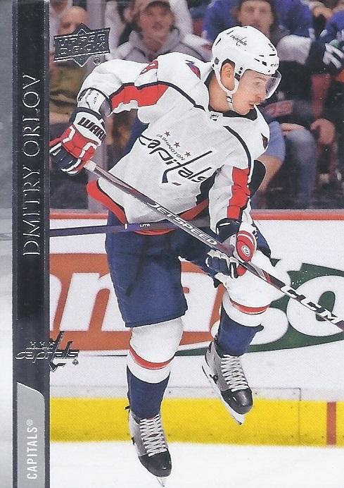Dmitry Orlov #189 Washington Capitals | 2020-21 Upper Deck