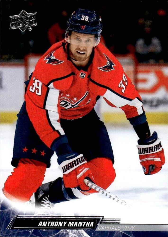 Anthony Mantha #189 Washington Capitals | 2022-23 Upper Deck