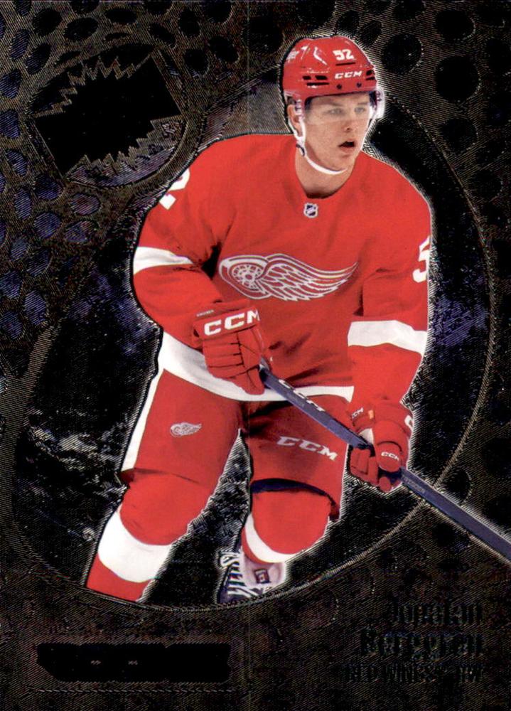 Jonatan Berggren #189 Detroit Red Wings | 2022-23 SkyBox Metal Universe
