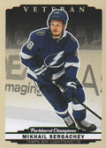 Mikhail Sergachev #18 Tampa Bay Lightning | 2022-23 Parkhurst Champions