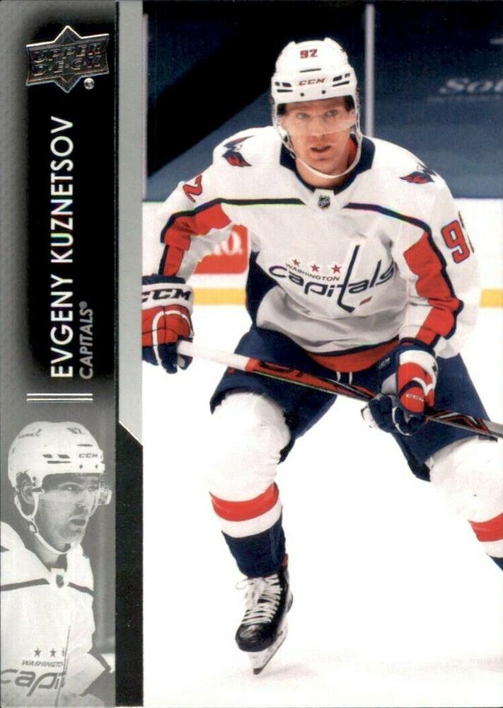 Evgeny Kuznetsov #190 Washington Capitals | 2021-22 Upper Deck