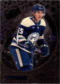 David Jiricek #190 Columbus Blue Jackets | 2022-23 SkyBox Metal Universe