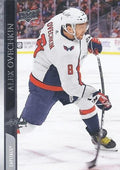 Alex Ovechkin #191 Washington Capitals | 2020-21 Upper Deck