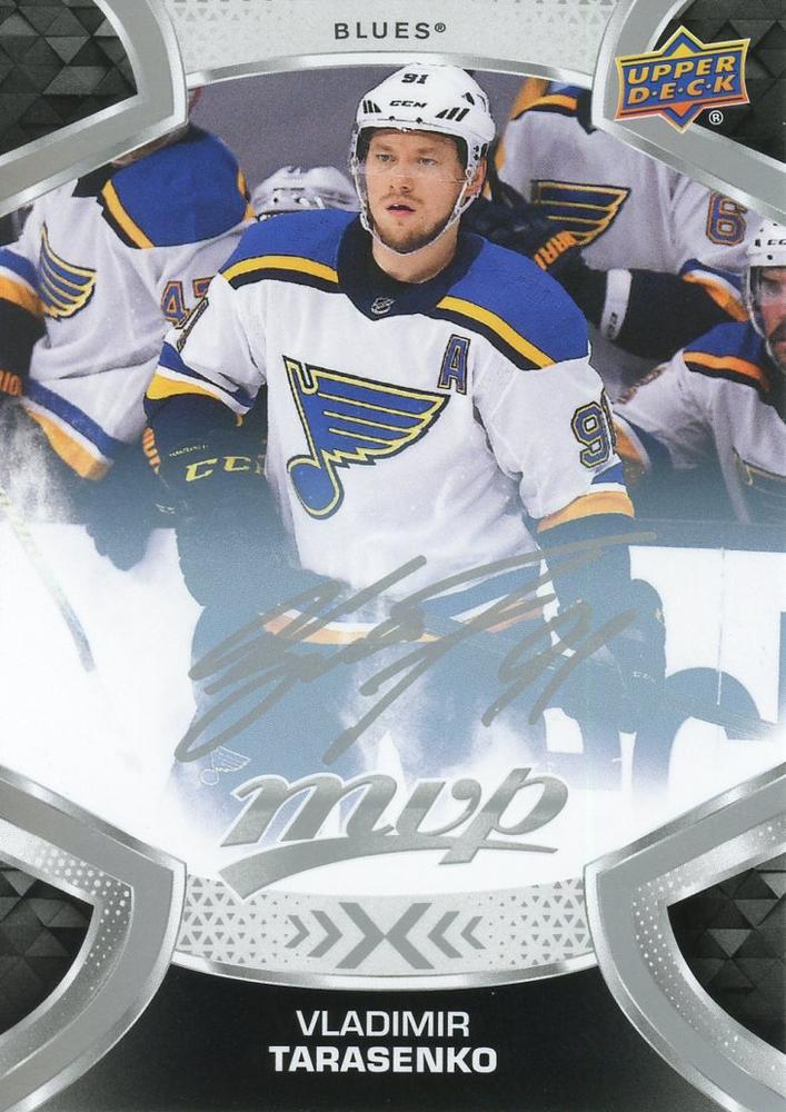 Vladimir Tarasenko #191 St. Louis Blues | 2021-22 Upper Deck MVP Silver Script