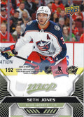 Seth Jones #192 Columbus Blue Jackets | 2020-21 Upper Deck MVP Puzzle Backs