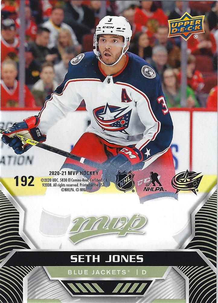 Seth Jones #192 Columbus Blue Jackets | 2020-21 Upper Deck MVP Puzzle Backs