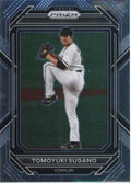 Tomoyuki Sugano #192 Yomiuri Giants | 2023 Panini Prizm