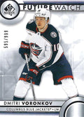 Dmitri Voronkov #192 Columbus Blue Jackets | 2023-24 SP Authentic