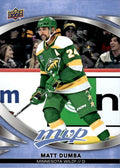 Matt Dumba #194 Minnesota Wild | 2023-24 Upper Deck MVP
