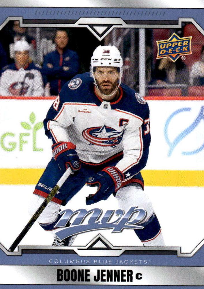 Boone Jenner #194 Columbus Blue Jackets | 2024-25 Upper Deck MVP