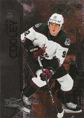 Logan Cooley #195 Arizona Coyotes | 2023-24 SkyBox Metal Universe