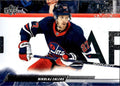 Nikolaj Ehlers #196 Winnipeg Jets | 2022-23 Upper Deck