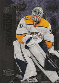 Yaroslav Askarov #196 Nashville Predators | 2023-24 SkyBox Metal Universe