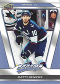 Matty Beniers #196 Seattle Kraken | 2025-26 Upper Deck MVP
