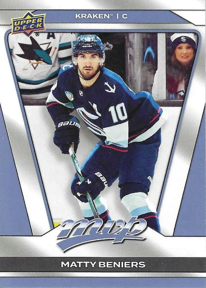 Matty Beniers #196 Seattle Kraken | 2025-26 Upper Deck MVP