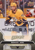 Roman Josi #197 Nashville Predators | 2020-21 Upper Deck MVP Puzzle Backs