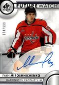Ivan Miroshnichenko #198 Washington Capitals | 2023-24 SP Authentic