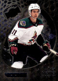 Dylan Guenther #199 Arizona Coyotes | 2022-23 SkyBox Metal Universe