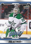 Jake Oettinger #199 Dallas Stars | 2024-25 Upper Deck MVP