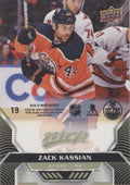 Zack Kassian #19 Edmonton Oilers | 2020-21 Upper Deck MVP Puzzle Backs