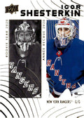 Igor Shesterkin #19 New York Rangers | 2024-25 Upper Deck Tim Hortons Retrospective Rookies