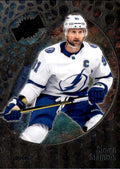 Steven Stamkos #1 Tampa Bay Lightning | 2022-23 SkyBox Metal Universe