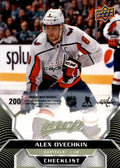 Alex Ovechkin #200 Washington Capitals | 2020-21 Upper Deck MVP Puzzle Backs