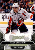 Alex Ovechkin #200 Washington Capitals | 2020-21 Upper Deck MVP