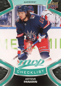 Artemi Panarin #200 New York Rangers | 2021-22 Upper Deck MVP
