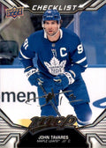 John Tavares #200 Toronto Maple Leafs | 2022-23 Upper Deck MVP Silver Script