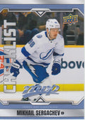 Mikhail Sergachev #200 Tampa Bay Lightning | 2024-25 Upper Deck MVP