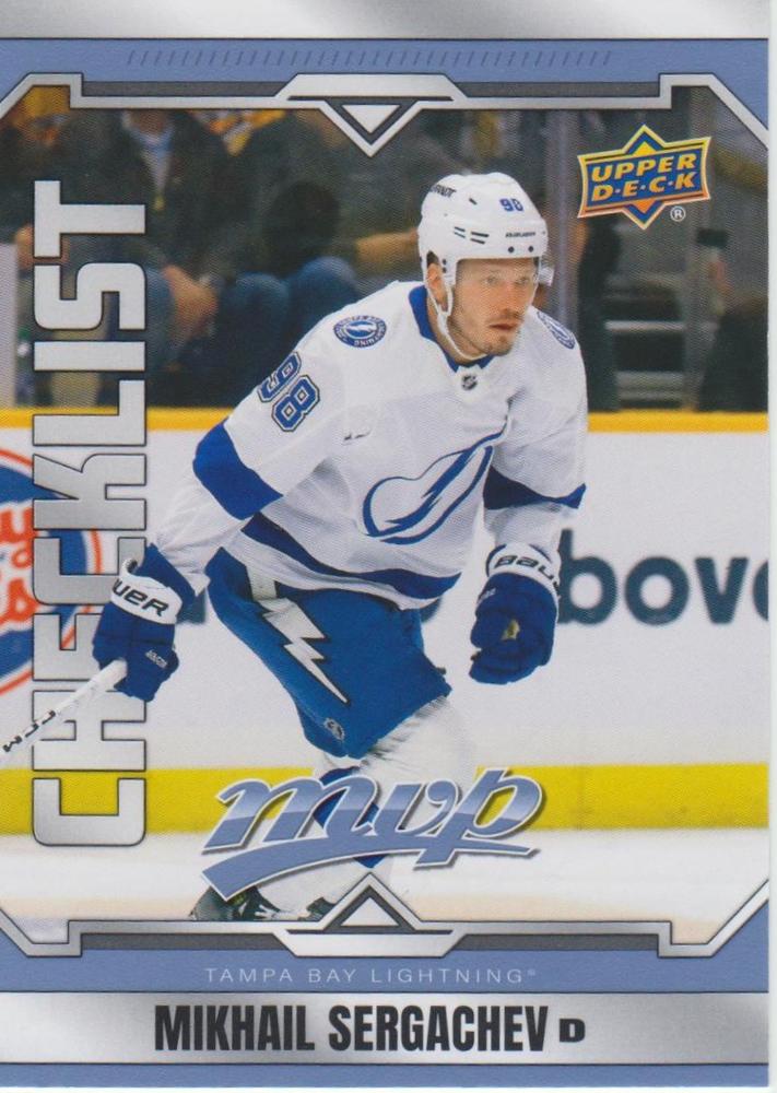 Mikhail Sergachev #200 Tampa Bay Lightning | 2024-25 Upper Deck MVP