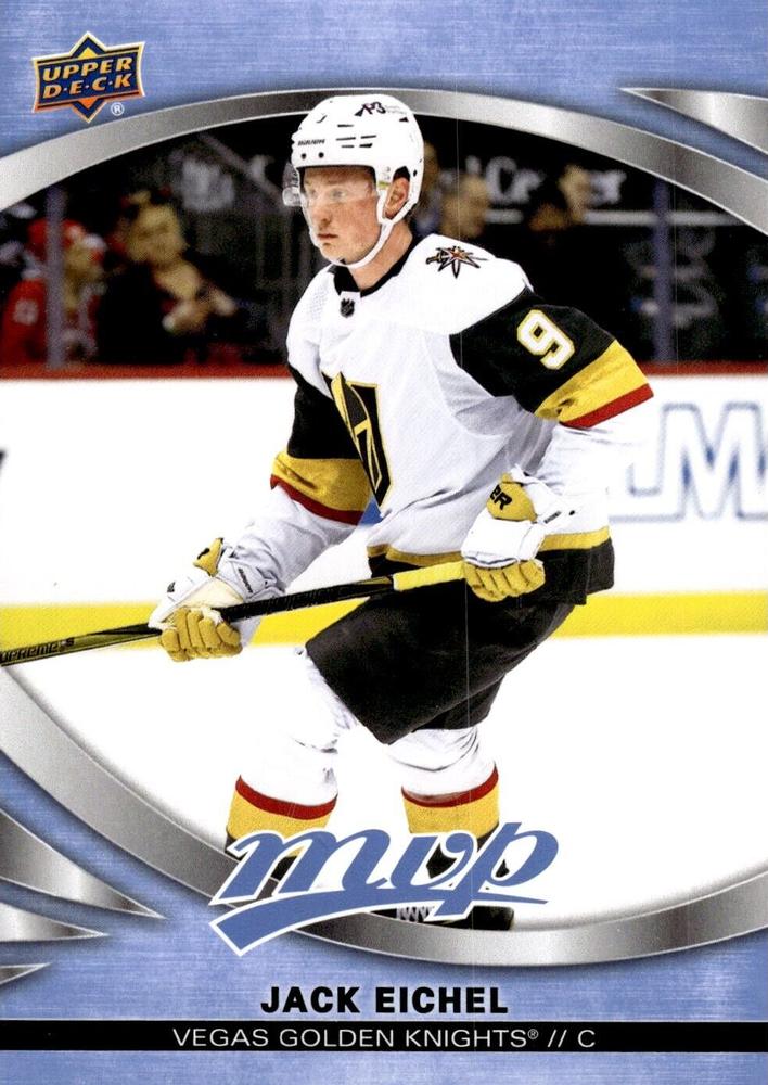 Jack Eichel #201 Vegas Golden Knights | 2023-24 Upper Deck MVP