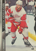 Justin Abdelkader #64 Detroit Red Wings | 2020-21 Upper Deck