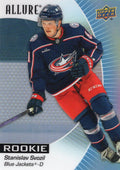 Stanislav Svozil #145 Columbus Blue Jackets | 2023-24 Upper Deck Allure