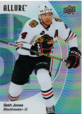 Seth Jones #77 Chicago Blackhawks | 2023-24 Upper Deck Allure