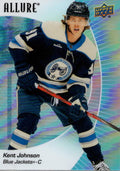 Kent Johnson #99 Columbus Blue Jackets | 2023-24 Upper Deck Allure