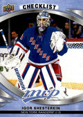 Igor Shesterkin #100 New York Rangers | 2023-24 Upper Deck MVP Ice Battles