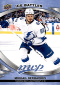 Mikhail Sergachev #119 Tampa Bay Lightning | 2023-24 Upper Deck MVP Ice Battles