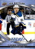 Vladimir Tarasenko #120 St. Louis Blues | 2023-24 Upper Deck MVP Ice Battles