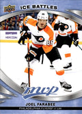 Joel Farabee #20 Philadelphia Flyers | 2023-24 Upper Deck MVP Ice Battles