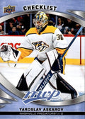 Yaroslav Askarov Rookie #250 Nashville Predators | 2023-24 Upper Deck MVP Ice Battles