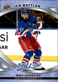 Mika Zibanejad #5 New York Rangers | 2023-24 Upper Deck MVP Ice Battles
