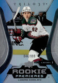 Logan Cooley #107 Arizona Coyotes | 2023-24 Upper Deck Trilogy