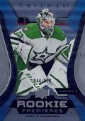 Matt Murray #121 Dallas Stars | 2023-24 Upper Deck Trilogy