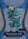 Danil Gushchin #126 San Jose Sharks | 2023-24 Upper Deck Trilogy