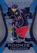 Adam Fantilli #134 Columbus Blue Jackets | 2023-24 Upper Deck Trilogy