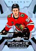 Connor Bedard #152 Chicago Blackhawks | 2023-24 Upper Deck Trilogy