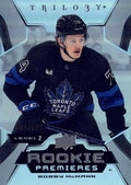 Bobby McMann #174 Toronto Maple Leafs | 2023-24 Upper Deck Trilogy