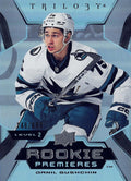 Danil Gushchin #176 San Jose Sharks | 2023-24 Upper Deck Trilogy